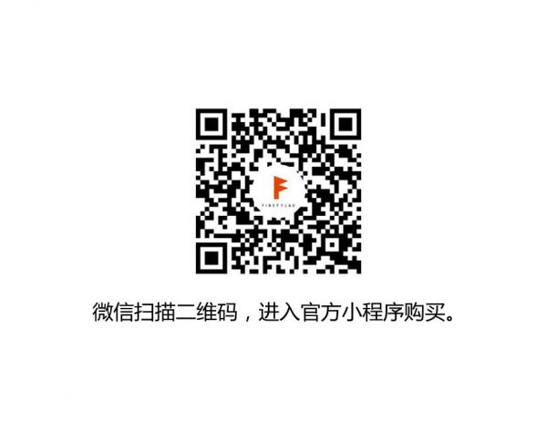 婴儿润肤膏